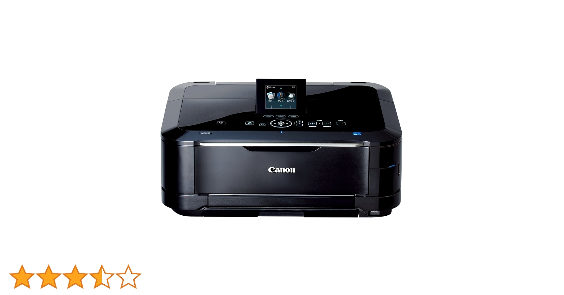 Amazon.co.jp: 旧モデル Canon インクジェットプリンター複合機 PIXUS